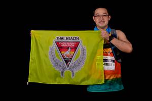 BIB: 47981
                            <button type="button" onclick="openModal(7314624)" class="btn btn-primary btn-sm float-right btn-popup" data-toggle="modal" data-target=".modal-high-quality">
                        <i class="fas fa-shopping-cart"></i> Add to Cart
                    </button>
                                            <button type="button" onclick="isThisMe(7314624, true)" class="btn btn-success btn-sm float-right btn-popup btn-isme hidden" data-toggle="tooltip" data-placement="bottom" title="นี่คือรูปของคุณใช่ไหม คลิกที่นี่เพื่อเอาเข้าอัลบั้ม">
                        <i class="fas fa-plus"></i> Add to album
                    </button>
                    <button type="button" onclick="isThisMe(7314624, false)" class="btn btn-warning btn-sm float-right btn-popup btn-isnotme hidden">
                        <i class="fas fa-ban"></i> Remove from album
                    </button>